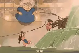 历经生活百味后，才看懂《千与千寻》：千寻是理想，白龙才是人生图片