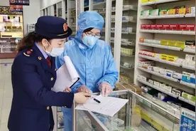 7月起，到药店购买这类药品需严格执行“在线登记”！图片