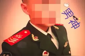 男子冒充中央办公厅警卫局领导被抓，真实身份让人大跌眼镜！图片