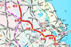 昨日商合杭高铁全线通车！武汉到杭州、黄山将缩短30至40分钟图片