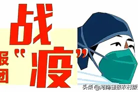 光山县凉亭乡：茶农种茶忙图片