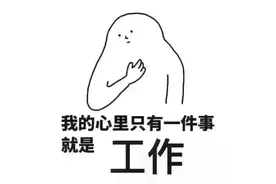 今天闰四月初九，再过“6”天就是端午节图片