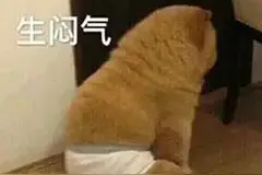 学校为了抓早恋真的是啥都做得出来，心疼学生一秒，哈哈哈哈哈哈图片