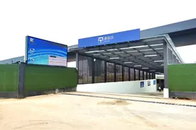 常德火车站停运公告图片