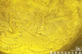 江苏丹徒县大发现：工人修桥竟发现盛唐国宝，专家火速带警方出动视频封面