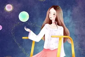 看到老婆和男子逛街，打电话问她在干嘛，老婆：和闺蜜在一起图片