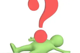 “我命由我不由天”纯属扯淡！“人生无处不尴尬”方为实情图片