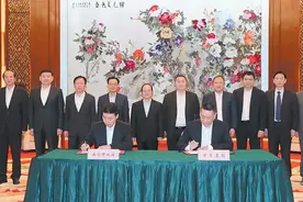 速度！南宁万有国际旅游度假区项目总投资500亿，拿地5天就开工图片