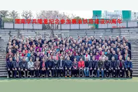 岁月如歌 纪念渭南学兵赴襄渝线五十周年图片