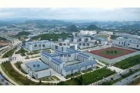 重磅！贵师大求是学院与贵阳护理职业学院合并，贵康大将诞生？图片