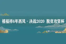 古稀老人养孙记图片