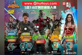 Hot Toys竟然出丧尸钢铁侠MK46了图片
