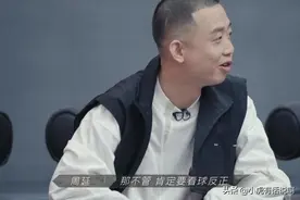 周延飘了！自以为出名了，就撕下自己虚伪的面具，露出真面目图片