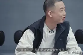 周延飘了！自以为出名了，就撕下自己虚伪的面具，露出真面目图片