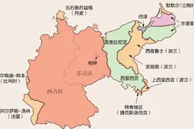 德国龙兴之地东普鲁士：一块收不回的故土，这两点原因是关键图片
