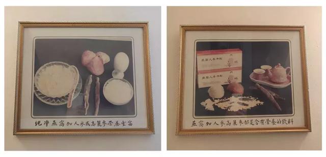 燕窝有用么 2026年燕窝到底有没有用?