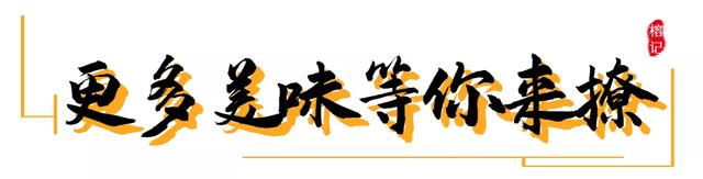 鳄鱼炖花胶功效与作用 2026年鳄鱼炖花胶功效与作用 鳄鱼炖花胶功效与作用 2026年鳄鱼炖花胶功效与作用