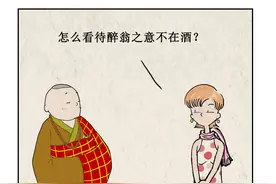 剥虾男人和吃虾女人的故事内涵，我大概是懂了图片