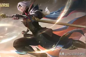 峡谷边路小技巧，曜这套连招百分百命中，关羽两种打法出奇效图片