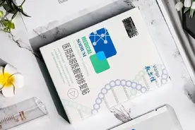 研发仅2人，净利润超6亿，全网最火“医美面膜”冲刺A股图片