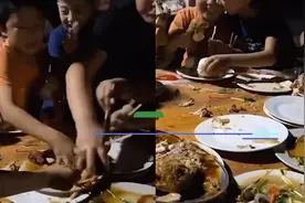 男子参加宴席遭遇小孩抢夺式夹菜 上菜后3秒钟就被哄抢一空视频封面