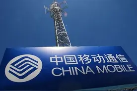 中国移动2个号段被称为“老板号”，如今非常少见，要保存好图片