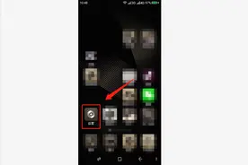 手机运行很卡，不知道如何解决？通过“权限”就可以改善这种现象图片