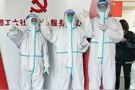 第一临床医学院学生志愿者——我们，势不可挡图片