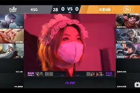 王者荣耀KPL：KPL现场观众颜值逆天，导播老师实在太会了图片