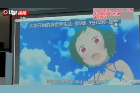 5岁孩子看完就去马桶舀水喝！《小猪佩奇》等21部动画片被查出问题图片