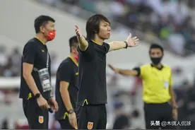 国足4战丢9球，防守为何如此差？李铁后卫线战术竟有N种组合图片