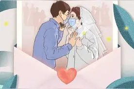 这场“神仙”婚礼属于他们！图片