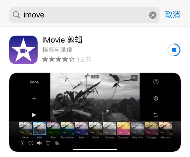 【精灵课堂第11课】抖音超火iPhone 全透明动态壁纸，含完整教程