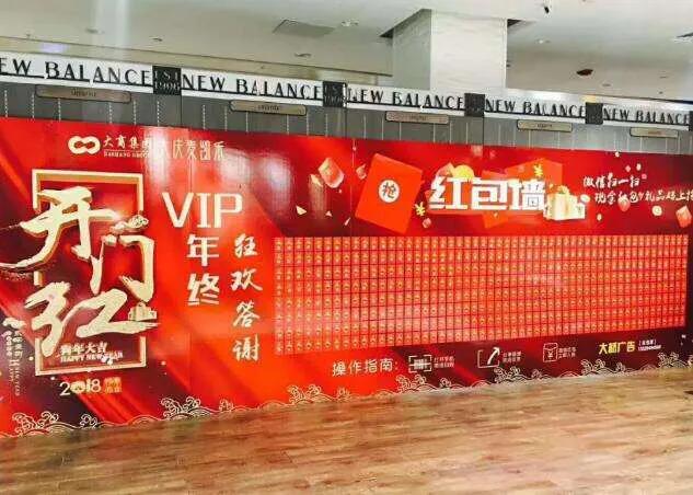 ���ǽ���ô����(�������º��ǽ�������β߻�)