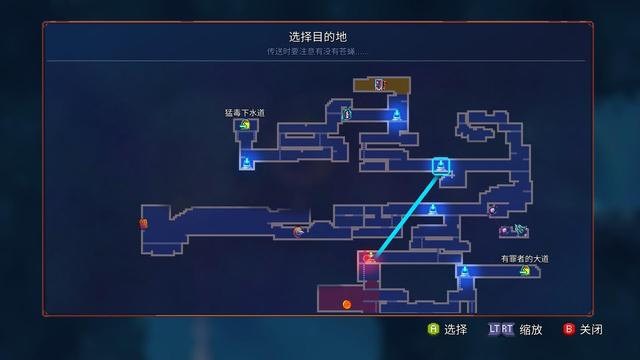 《重生细胞》评测：减配后无损其魅力，但我还是建议你入手主机版