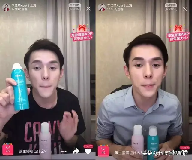clblo2身体乳测评