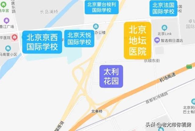 东北五环1200万的独栋别墅，没有物业管理你敢买吗？