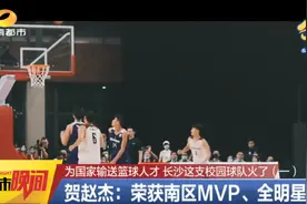 湖南地质中学那小子真帅图片