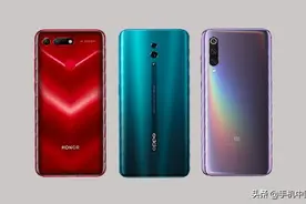 一场4800万镜头引发的“大战” 荣耀小米OPPO拍照对比图片