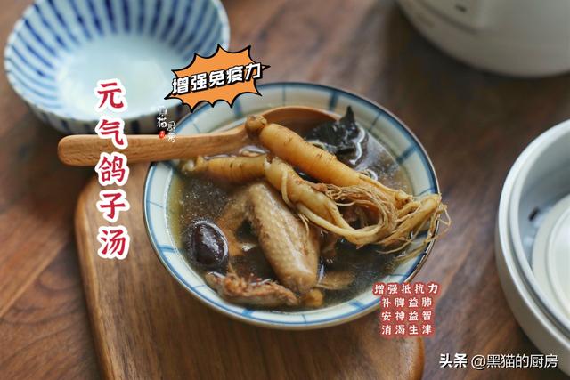 秋冬进补，用它煲汤比羊肉牛肉好，17种氨基酸且高蛋白低脂肪