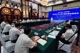 石家庄邀请留学生回家就业创业图片