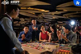 马来西亚唯一合法赌场的创始人图片