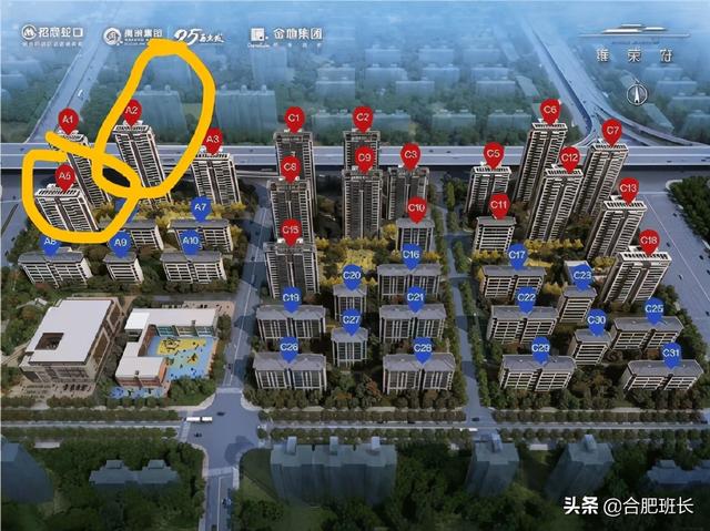 正在登记的雍容雅苑怎么样？实探包河区淝河板块的招商雍荣府