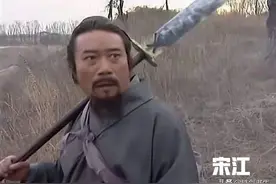文武兼备：细察宋江隐藏在义名之下的全能表现图片