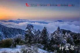 神农架深处：为什么会被列为禁区？有两个悬案，至今无法解释图片