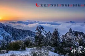 神农架深处：为什么会被列为禁区？有两个悬案，至今无法解释图片