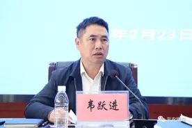 北海市银海区召开平安建设“双提升”工作部署会暨全国“两会”期间维稳工作部署会和政法系统述职大会图片