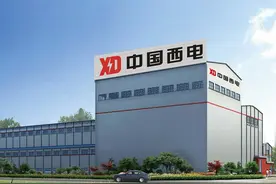 电改深化！西电、平高即将重组，中国电力装备集团即将挂牌图片