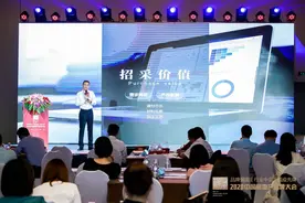 当代置业杨光：招采人不是简单的采买跑腿，应成为房企和供应商联系的纽带图片