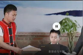 【学先进 树典型】“江三木落”——以法之名，奔向星辰大海！图片